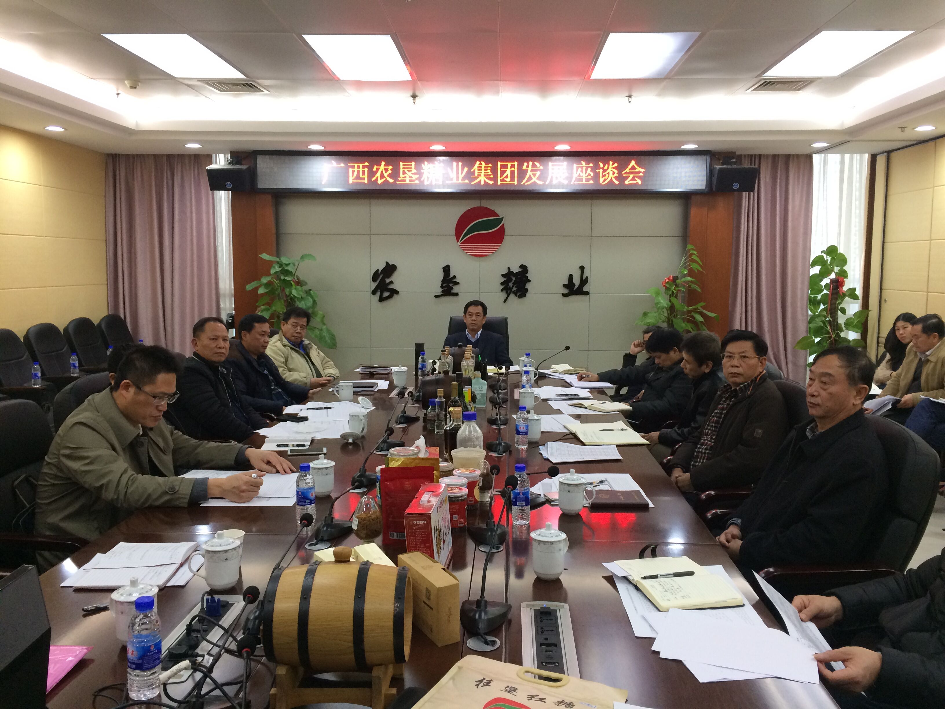 IM(股份有限公司)电竞-电子竞技平台
