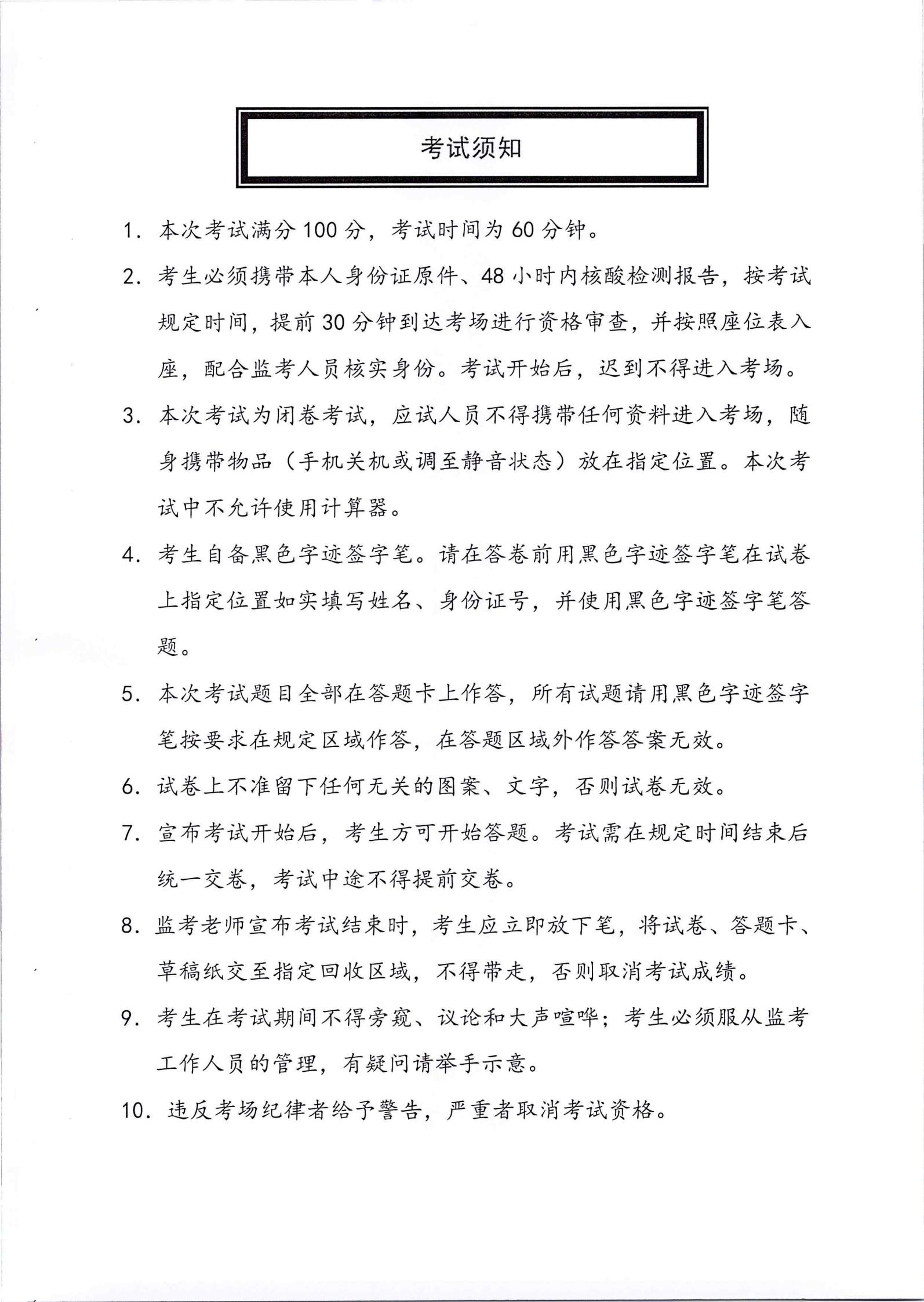 im羺2022һṫƸԹ_05.jpg