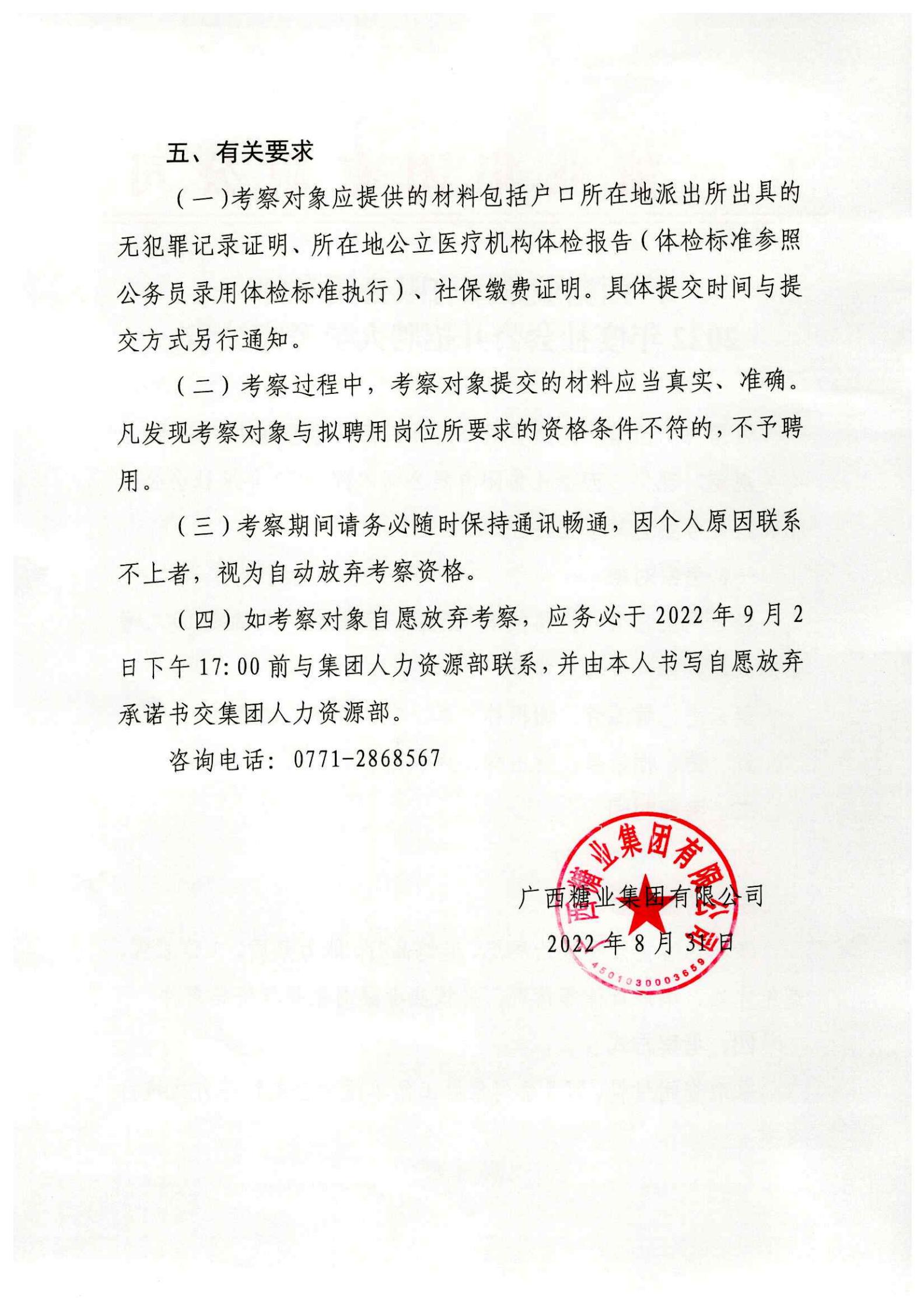 im羺2022ṫƸԱ칫_01.jpg